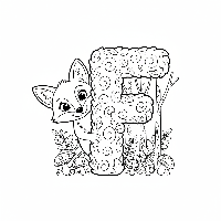 Black and white line art of a clever fox hiding behind the letter F.
